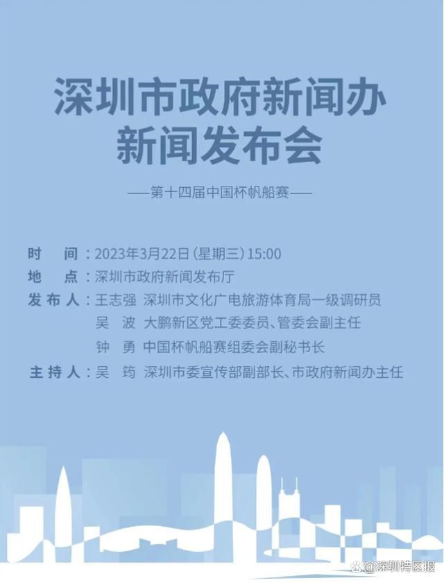 迷情海岸线